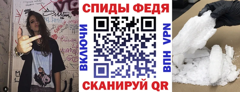 Amphetamine 98%  Белая Холуница 