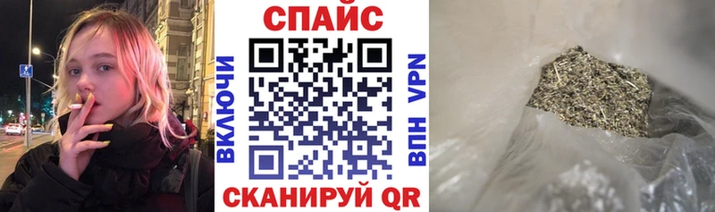 БУТИРАТ GHB  Белая Холуница 