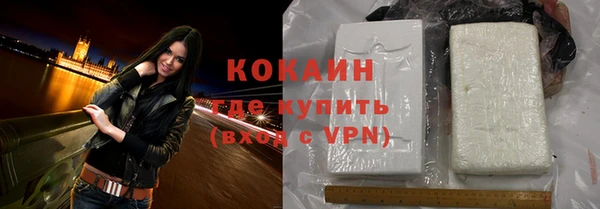 скорость mdpv Аркадак
