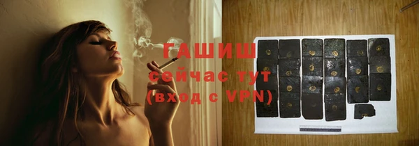 скорость mdpv Аркадак