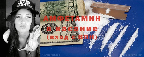 ECSTASY Армянск