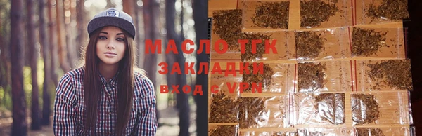 ECSTASY Армянск
