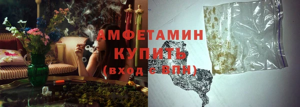 прущая мука Арсеньев
