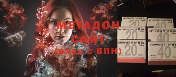прущая мука Арсеньев