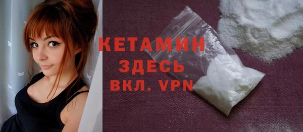 меф VHQ Алексин