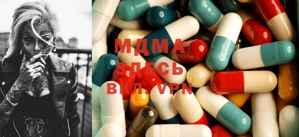 прущая мука Алексеевка